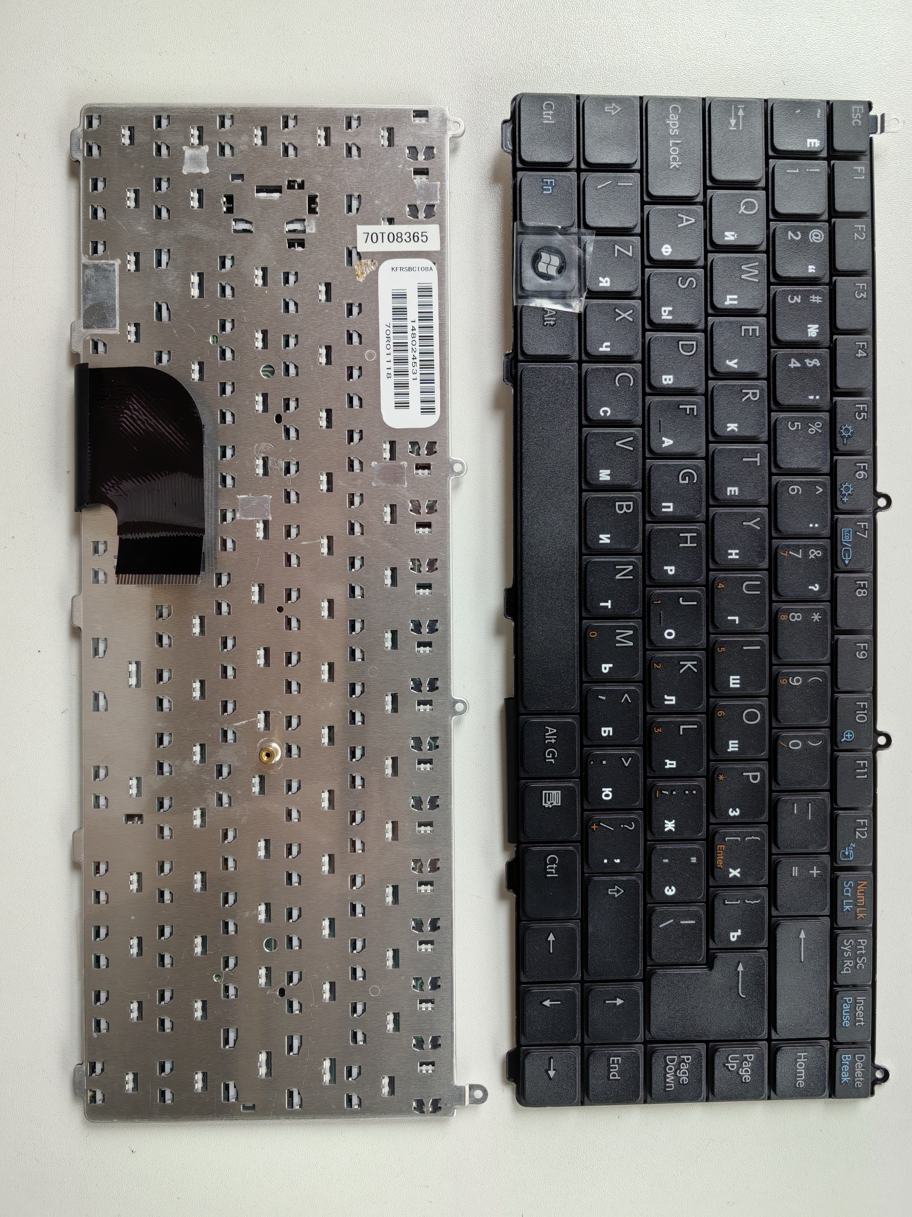 Picture of New Replacement Laptop Keyboard For SONY FE/VGN-FE/PCG-7R1L/VGN-AR BLACK RU Layout